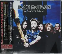 bravenewworld032-ironmaideneddie.com