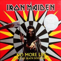 danceofdeath001-ironmaideneddie.com