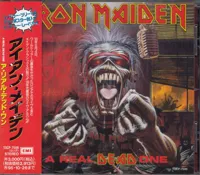 fearofthedark112-ironmaideneddie.com - A Real Dead One - Japan, 1.5 MB, 1280x1122 px