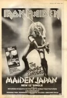 killers066-ironmaideneddie.com