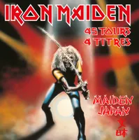 killers083-ironmaideneddie.com