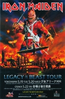 legacyofthebeast011-ironmaideneddie.com