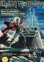 Live After Death — Ads