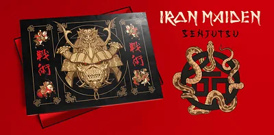 Iron Maiden Eddie artwork — Merch