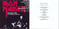 noprayerforthedying113-ironmaideneddie.com - Running Free / Sanctuary, 1.9 MB, 2833x1417 px