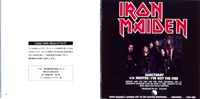 noprayerforthedying117-ironmaideneddie.com - Running Free / Sanctuary, 1.6 MB, 2850x1414 px