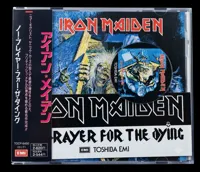 No Prayer For The Dying