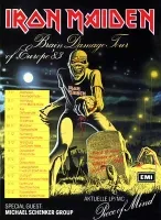 pieceofmind077-ironmaideneddie.com