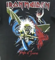 pieceofmind094-ironmaideneddie.com