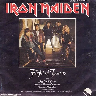 Flight of Icarus 7" - France — Iron Maiden Eddie artwork