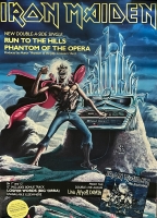 powerslave082-ironmaideneddie.com