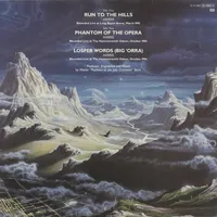 powerslave251-ironmaideneddie.com