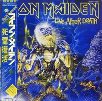 powerslave274-ironmaideneddie.com