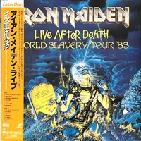 powerslave288-ironmaideneddie.com