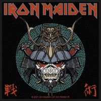 senjutsu029-ironmaideneddie.com