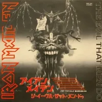 seventhsonofaseventhson028-ironmaideneddie.com