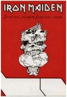 seventhsonofaseventhson194-ironmaideneddie.com