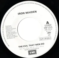 seventhsonofaseventhson239-ironmaideneddie.com