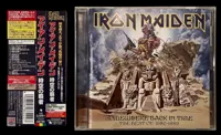 somewherebackintime142-ironmaideneddie.com