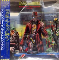 somewhereintime080-ironmaideneddie.com