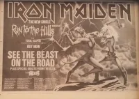 thenumberofthebeast097-ironmaideneddie.com