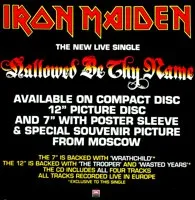 thenumberofthebeast104-ironmaideneddie.com