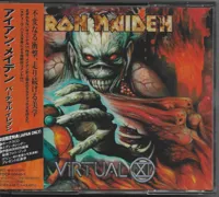 virtualxi023-ironmaideneddie.com
